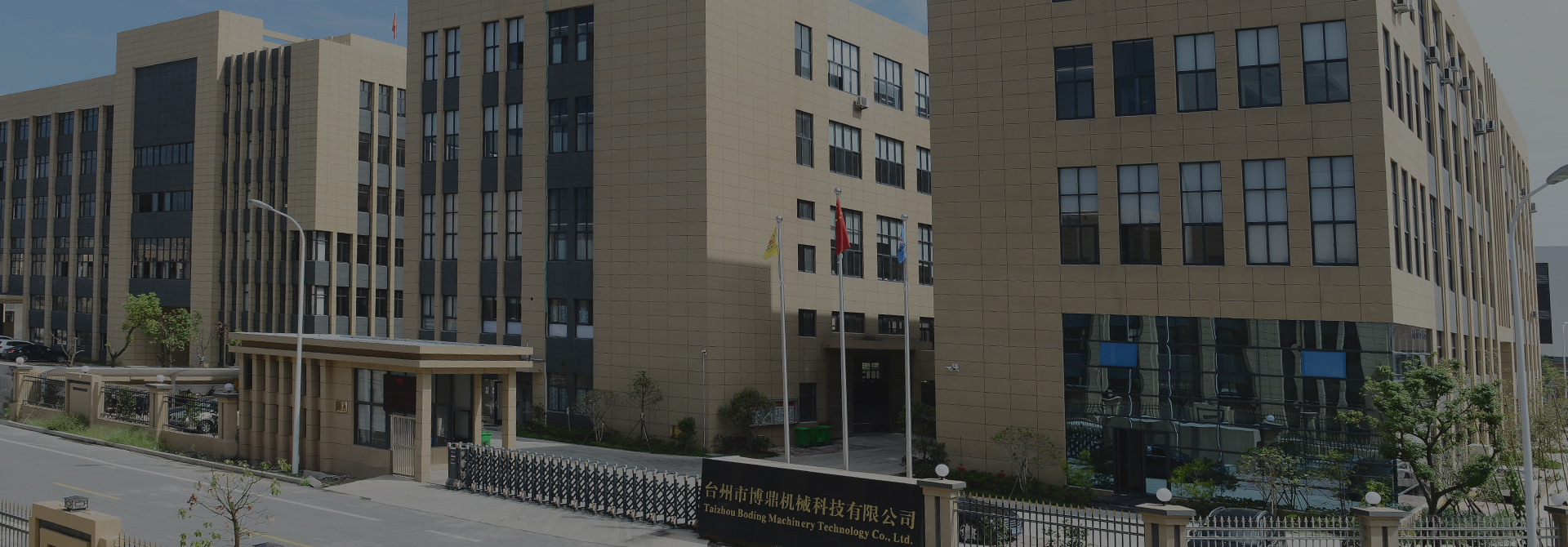 Flat knitting machine