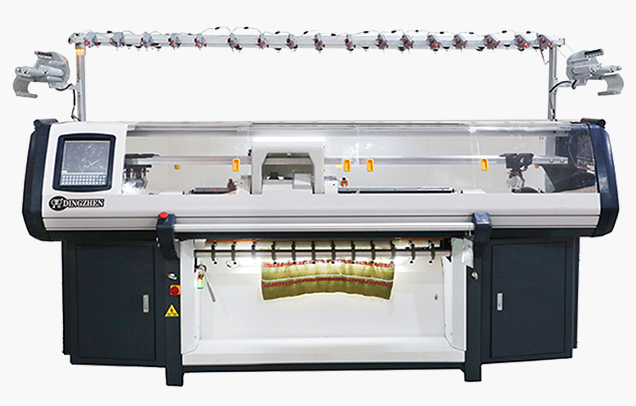 Dingzhen Machinery